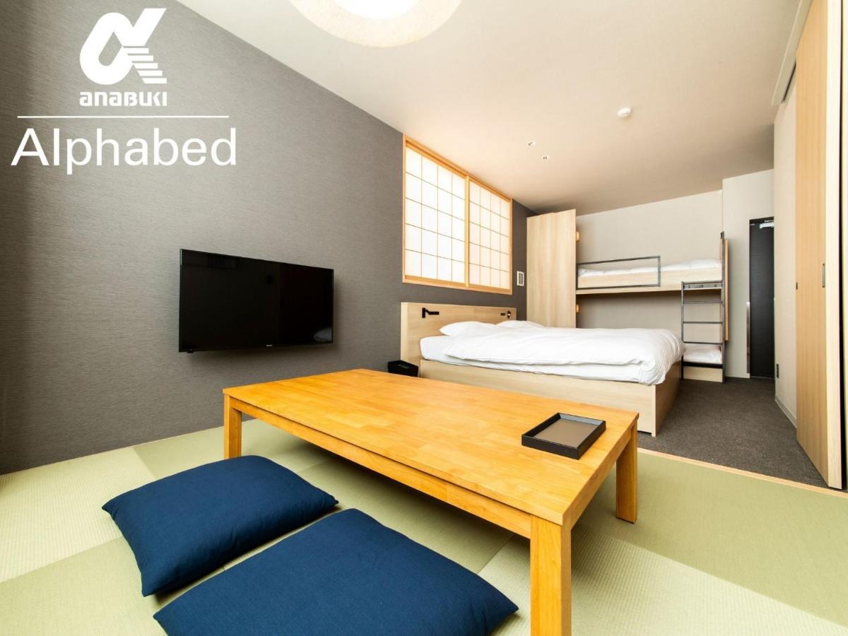 ALPHABED INN Fukuoka Ohori Park - Vacation STAY 06391v Bagian luar foto